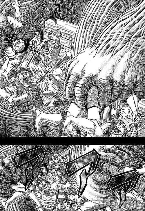 烙印勇者 烙印战士第309话.zip 第16页