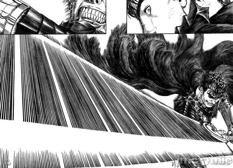 烙印勇者 烙印战士第310话.zip 第2页