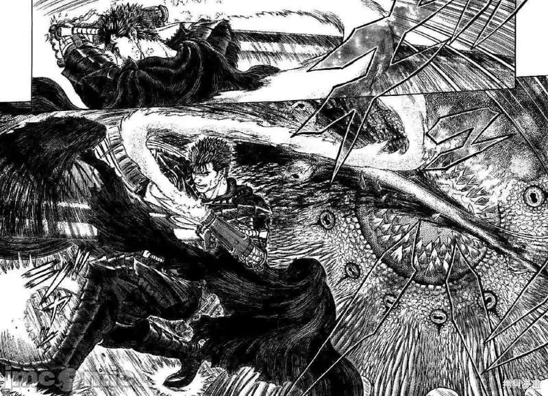 烙印勇者 烙印战士第310话.zip 第11页