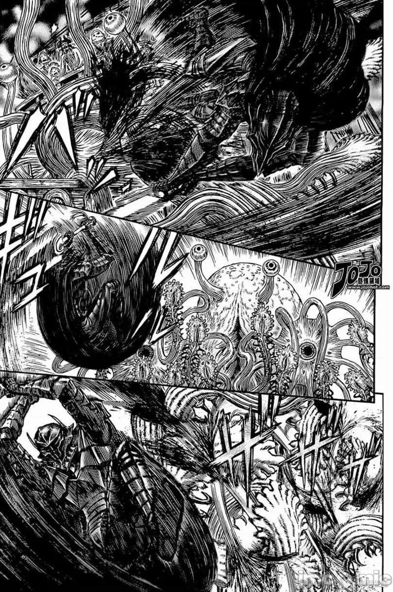 烙印勇者 烙印战士第315话.zip 第16页