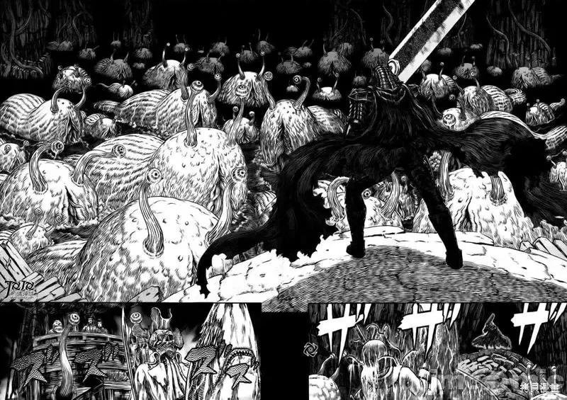 烙印勇者 烙印战士第319话.zip 第5页
