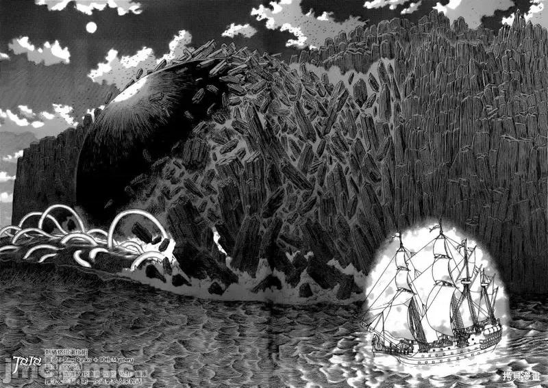 烙印勇者 烙印战士第322话.zip 第18页