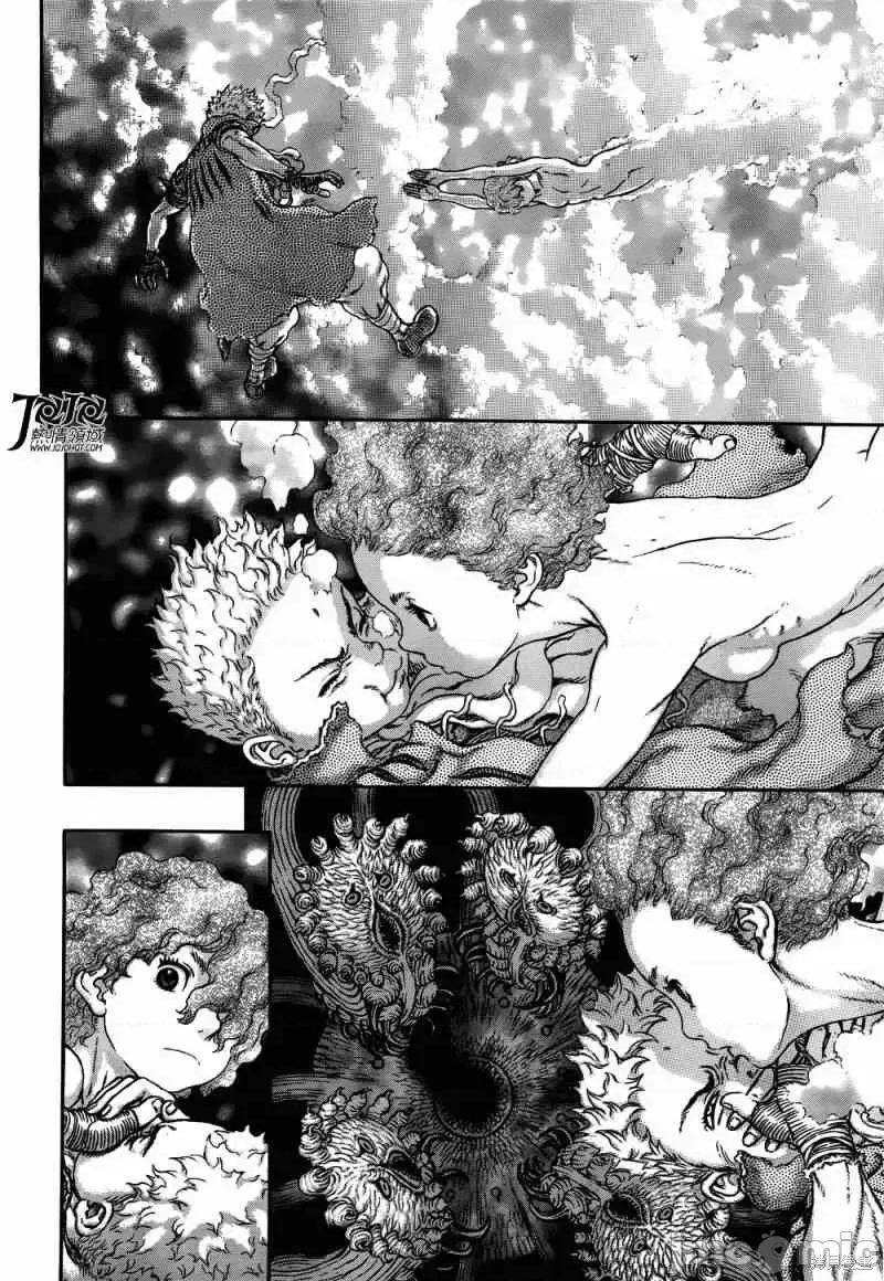 烙印勇者 烙印战士第323话.zip 第12页