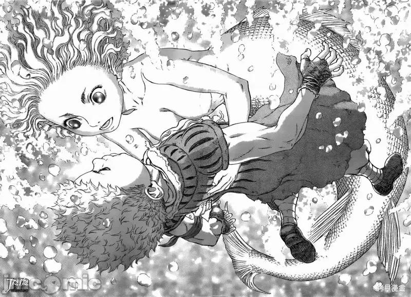 烙印勇者 烙印战士第323话.zip 第16页