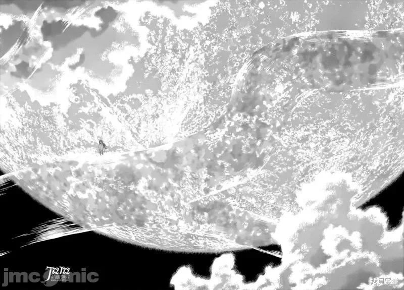 烙印勇者 烙印战士第331话.zip 第19页