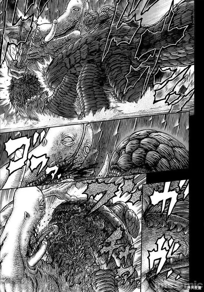 烙印勇者 烙印战士第336话.zip 第19页