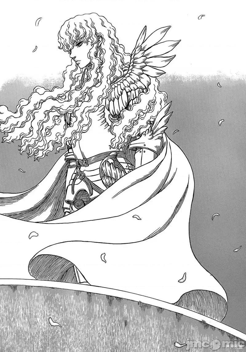 烙印勇者 烙印战士第337话.zip 第12页