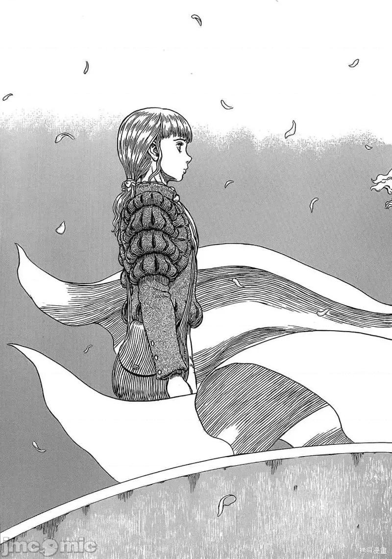 烙印勇者 烙印战士第337话.zip 第13页