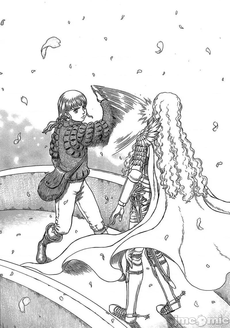 烙印勇者 烙印战士第337话.zip 第17页