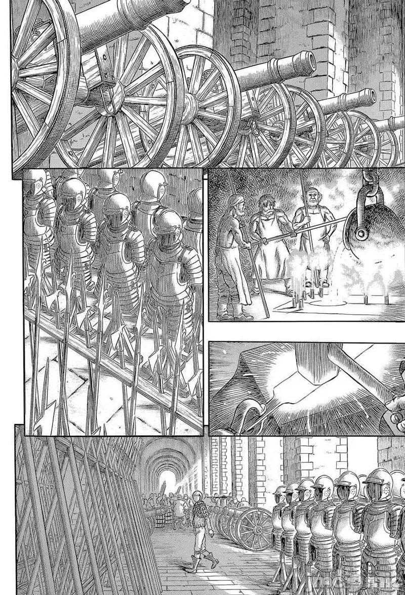 烙印勇者 烙印战士第338话.zip 第12页