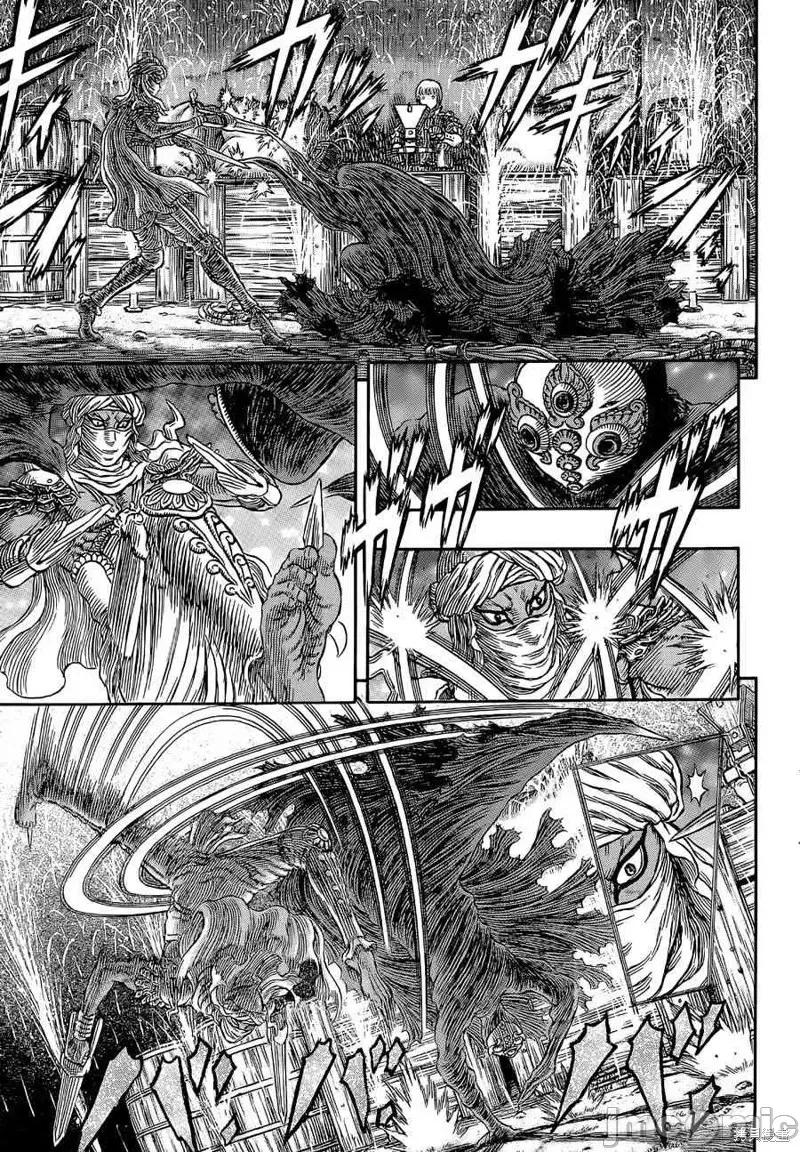 烙印勇者 烙印战士第340话.zip 第11页