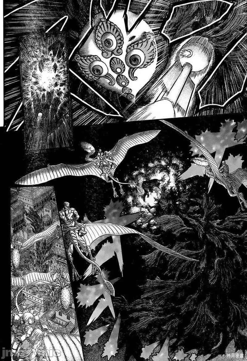 烙印勇者 烙印战士第341话.zip 第18页