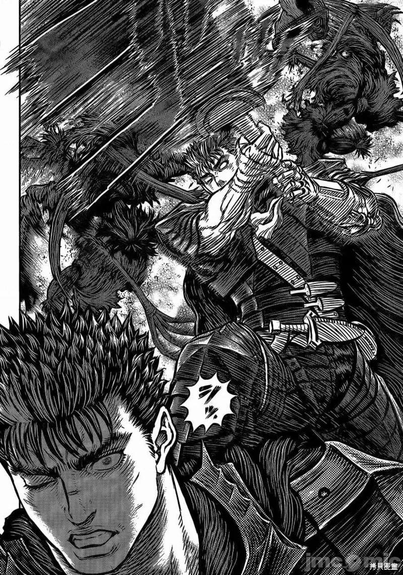 烙印勇者 烙印战士第343话.zip 第4页