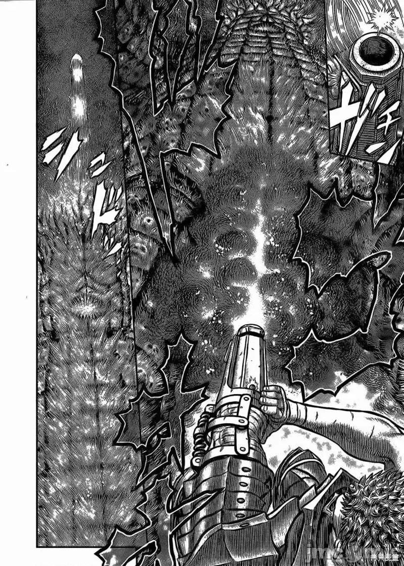 烙印勇者 烙印战士第343话.zip 第17页