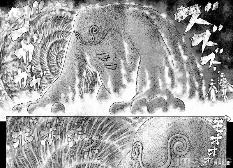 烙印勇者 烙印战士第349话.zip 第15页