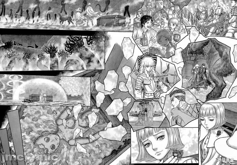 烙印勇者 烙印战士第350话.zip 第15页