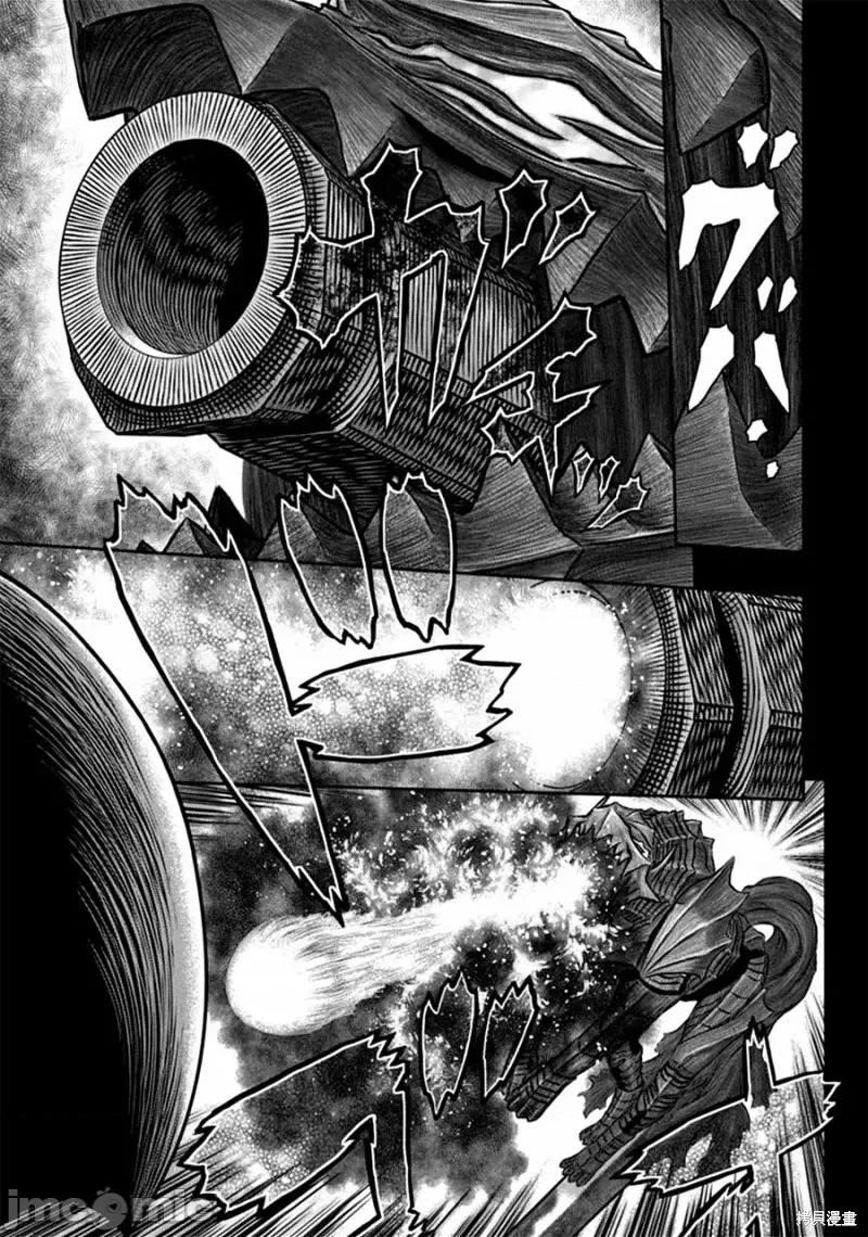 烙印勇者 烙印战士第353话.zip 第6页
