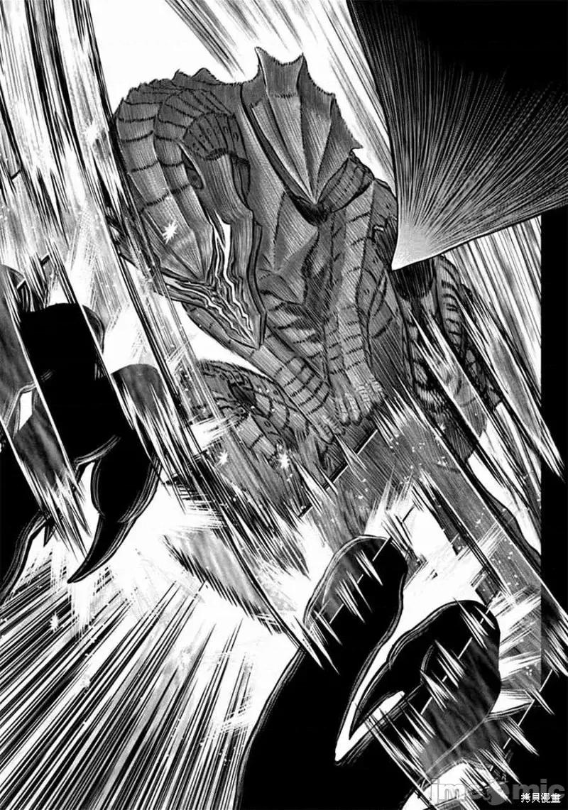 烙印勇者 烙印战士第353话.zip 第8页