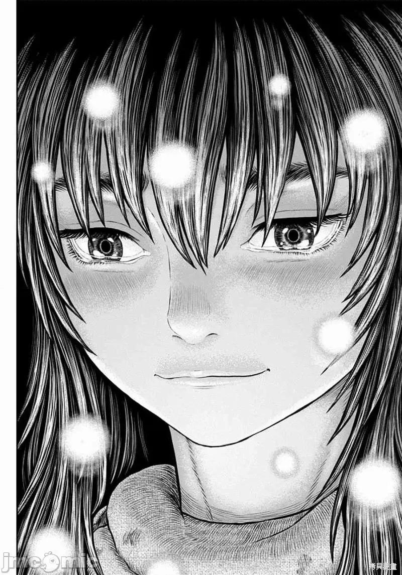 烙印勇者 烙印战士第355话.zip 第8页