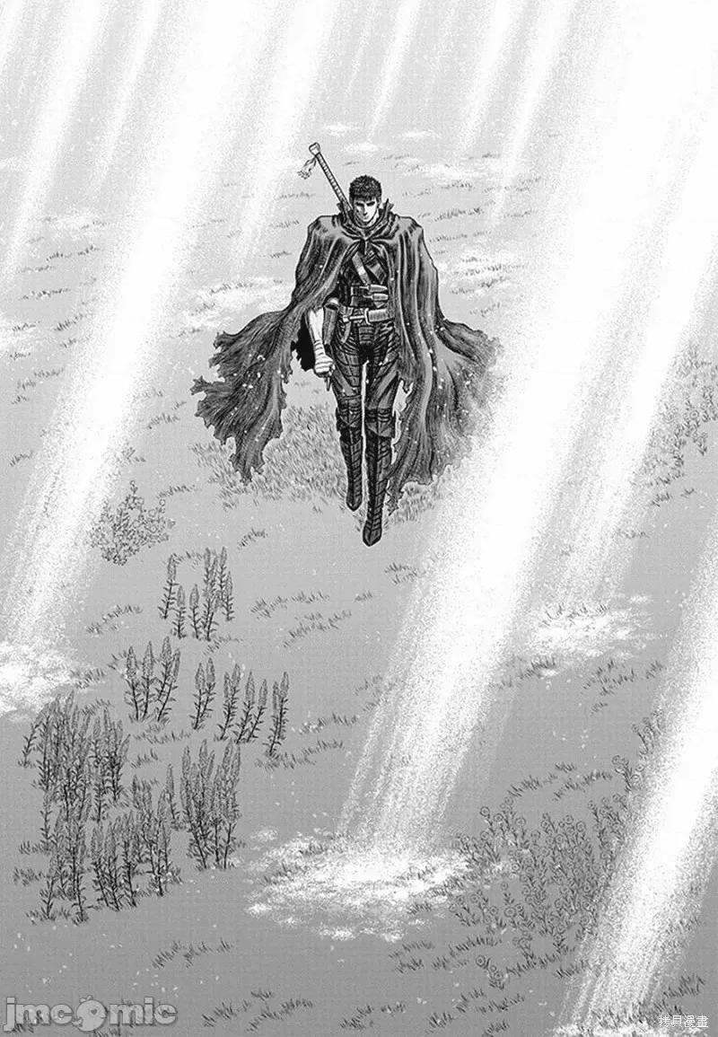 烙印勇者 烙印战士第355话.zip 第14页
