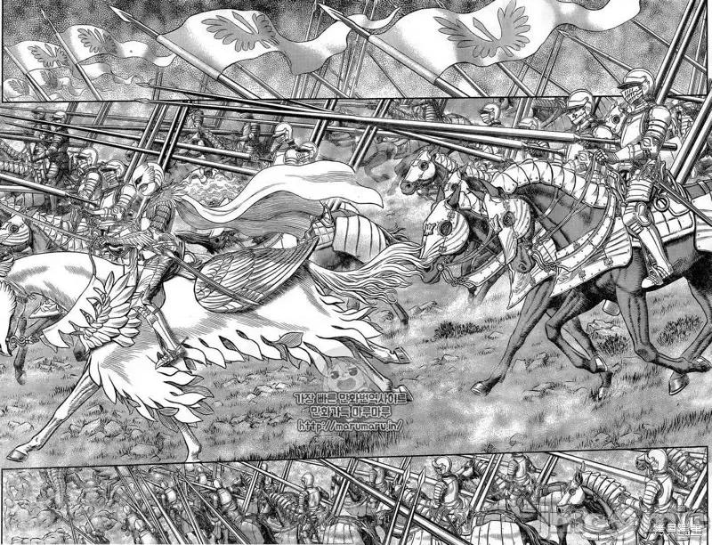 烙印勇者 烙印战士第356话.zip 第7页