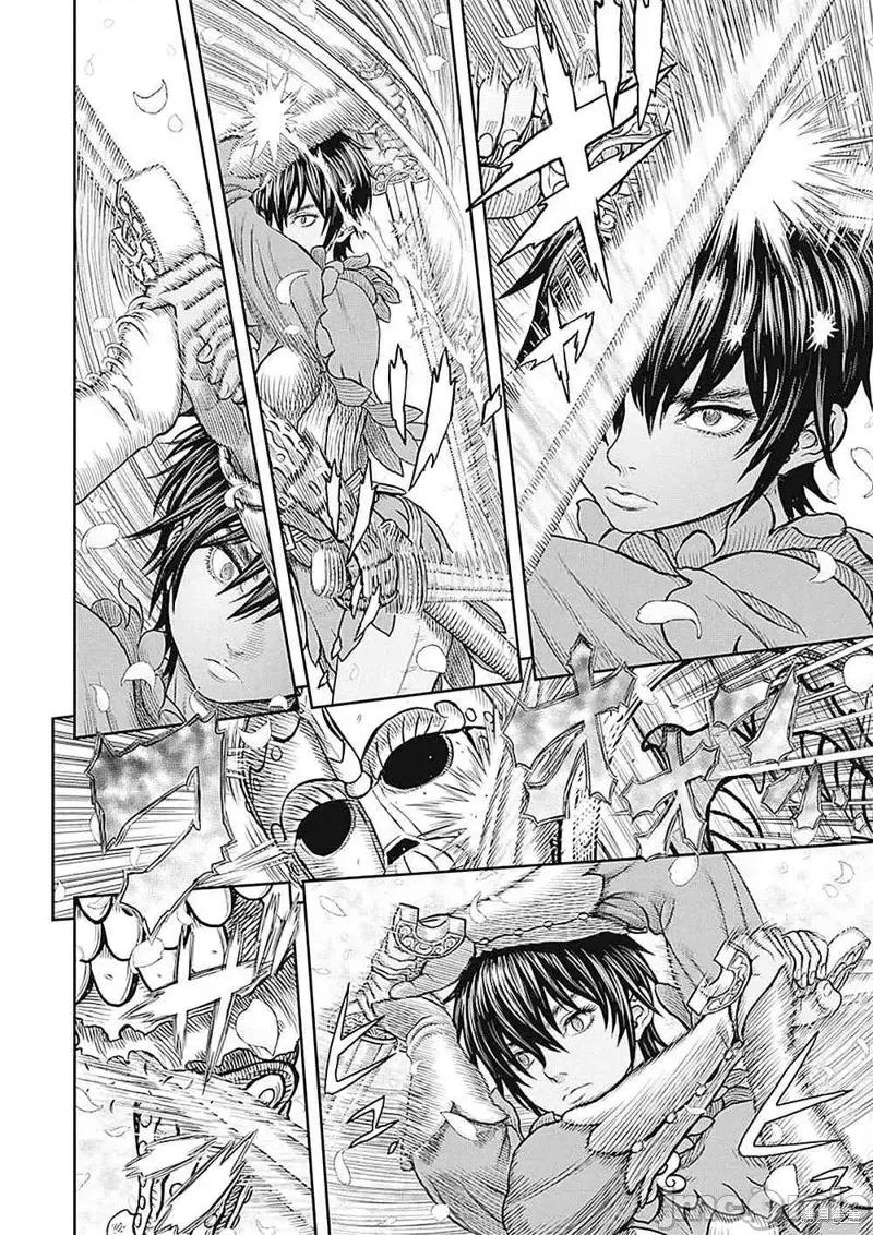 烙印勇者 烙印战士第359话.zip 第9页