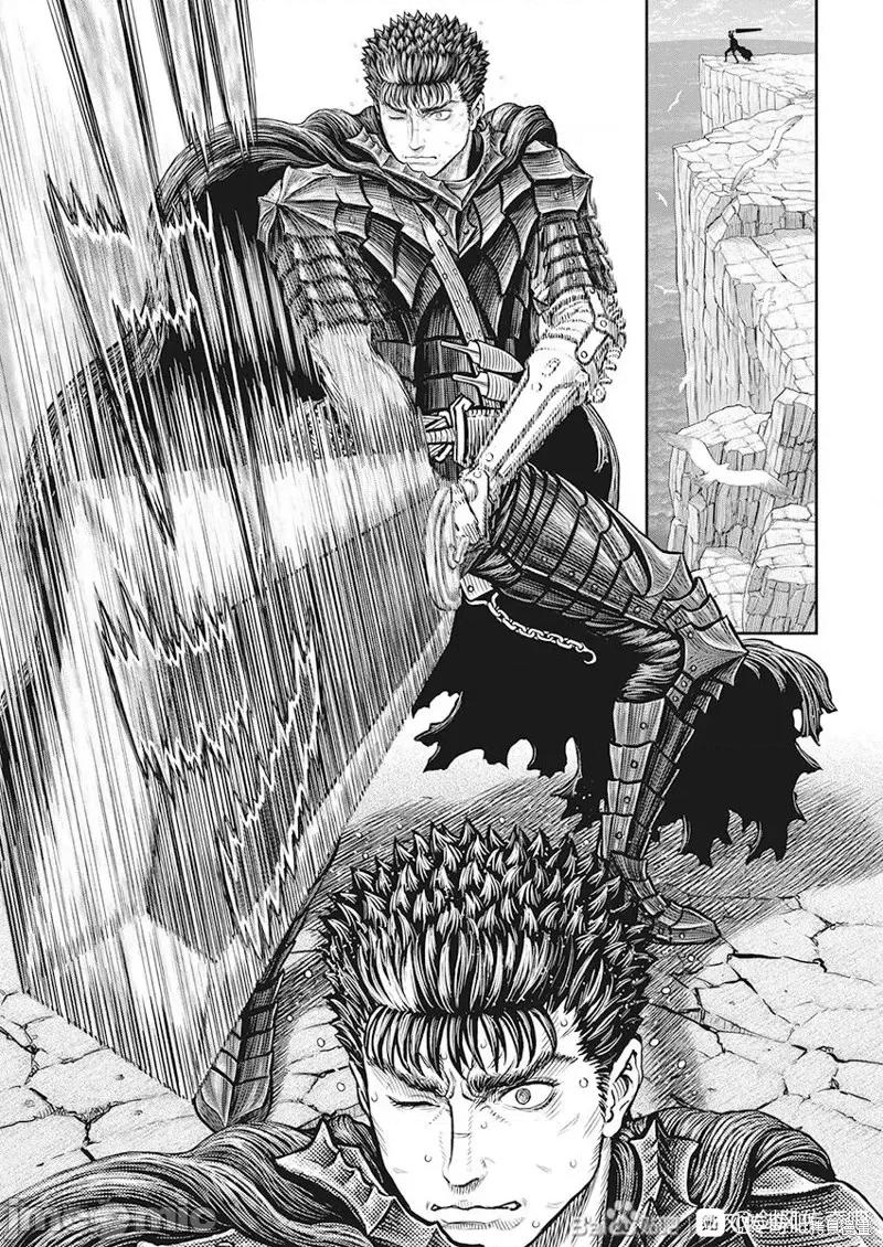 烙印勇者 烙印战士第360话.zip 第16页