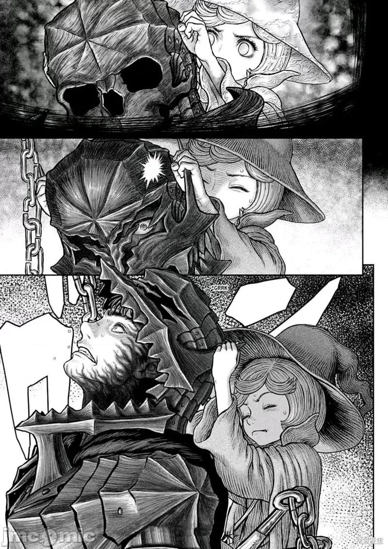 烙印勇者 烙印战士第362话.zip 第12页