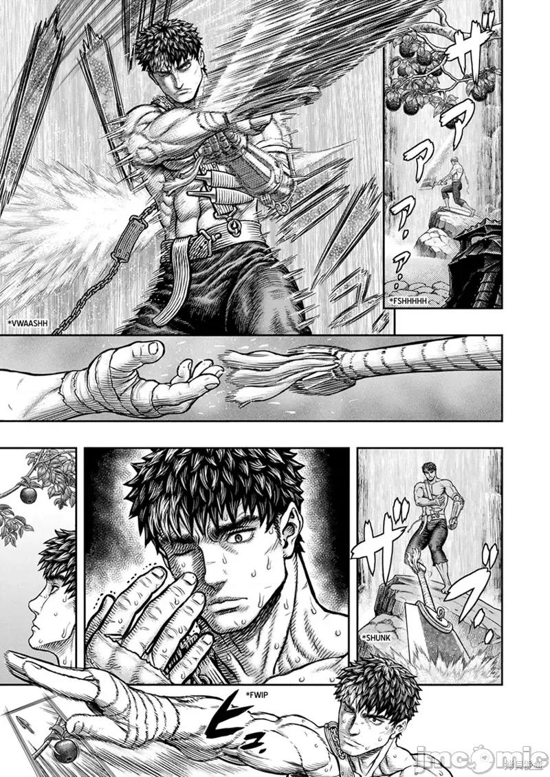 烙印勇者 烙印战士第364话.zip 第16页