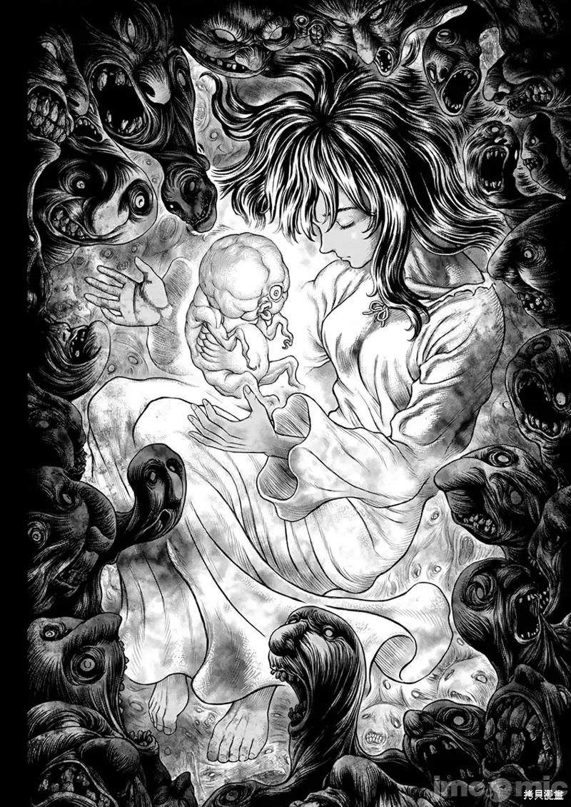 烙印勇者 烙印战士第364话.zip 第21页
