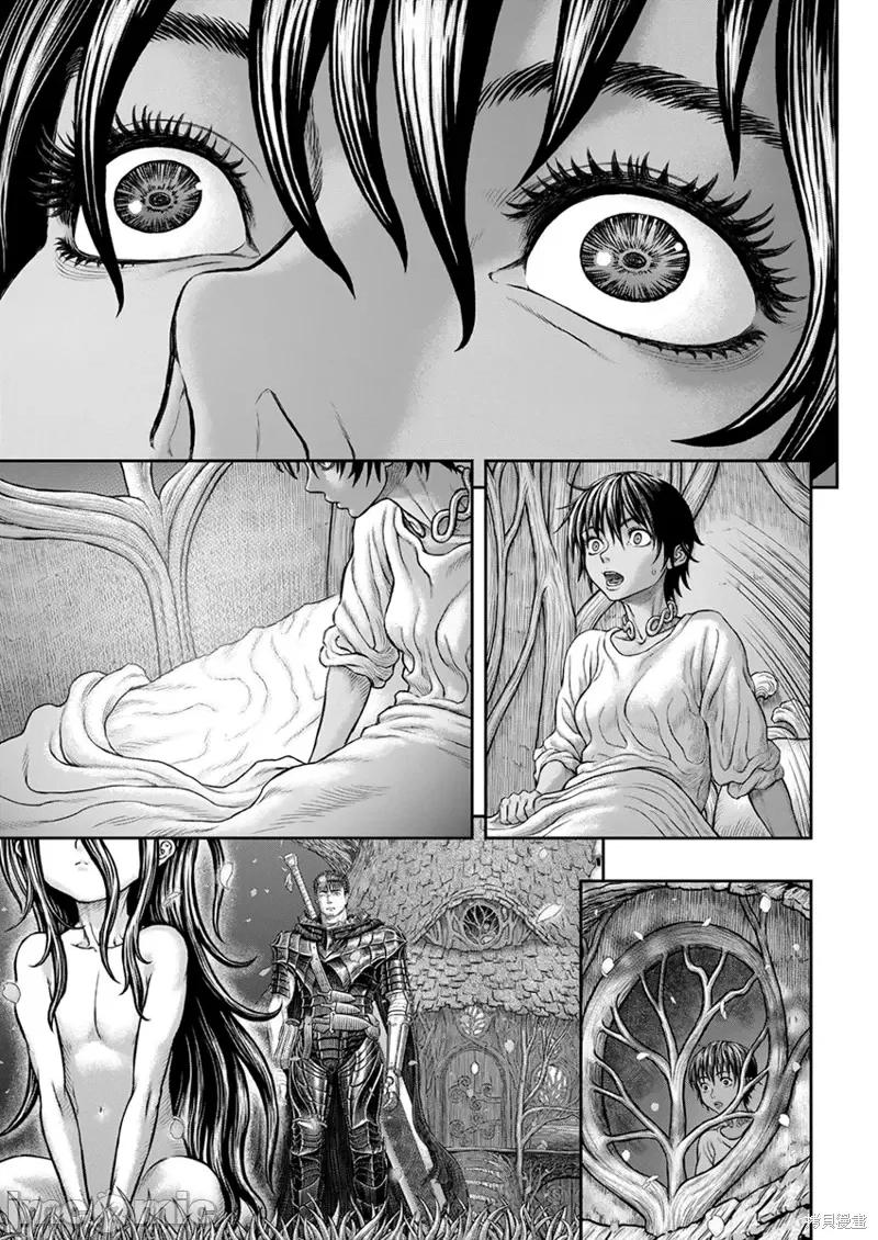 烙印勇者 烙印战士第364话.zip 第22页