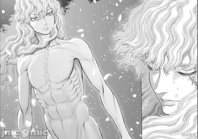 烙印勇者 烙印战士第365话试看.zip 第7页