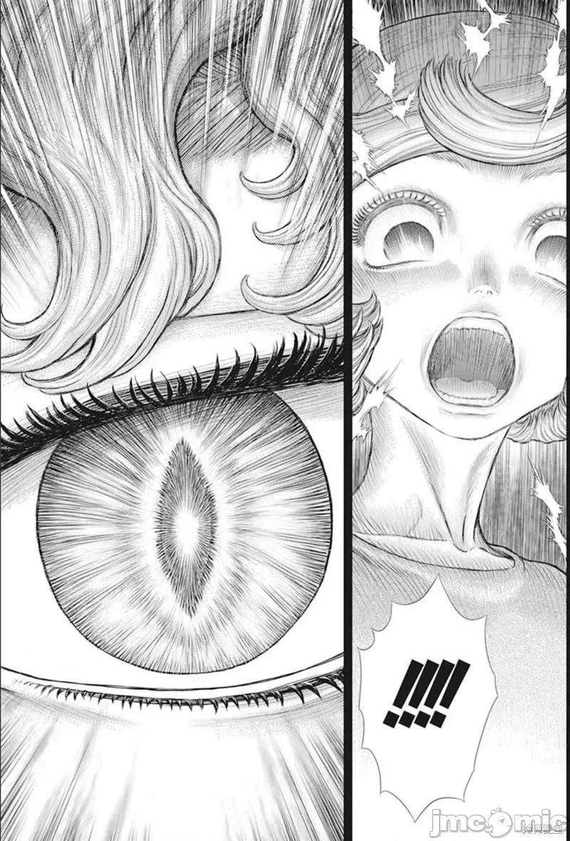 烙印勇者 烙印战士第365话试看.zip 第11页
