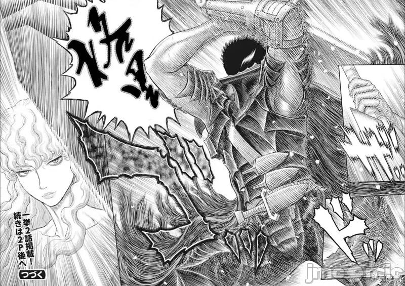 烙印勇者 烙印战士第365话试看.zip 第15页