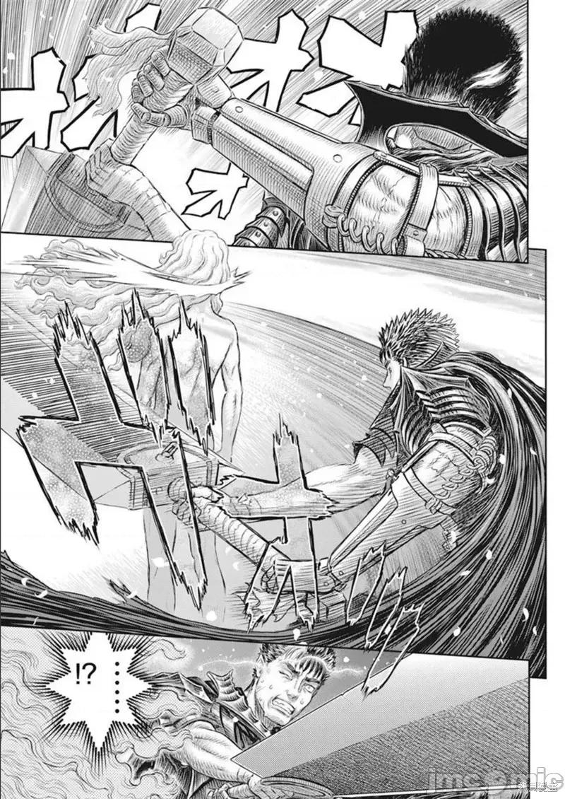 烙印勇者 烙印战士第366话试看.zip 第3页