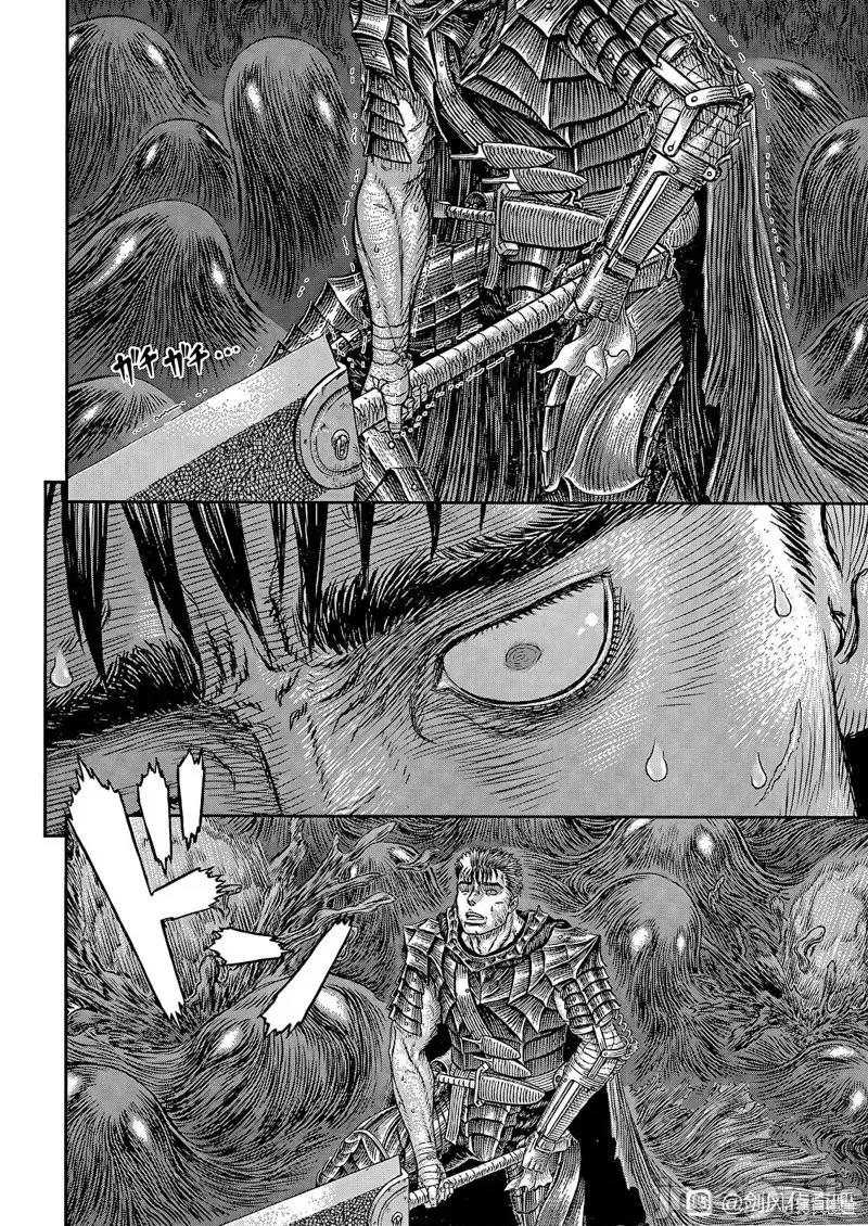 烙印勇者 烙印战士第368话试看.zip 第12页