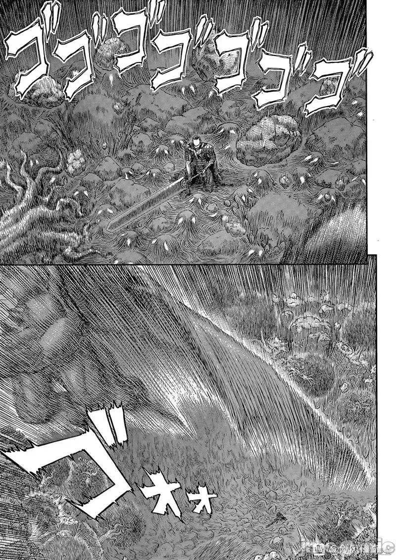 烙印勇者 烙印战士第368话试看.zip 第13页