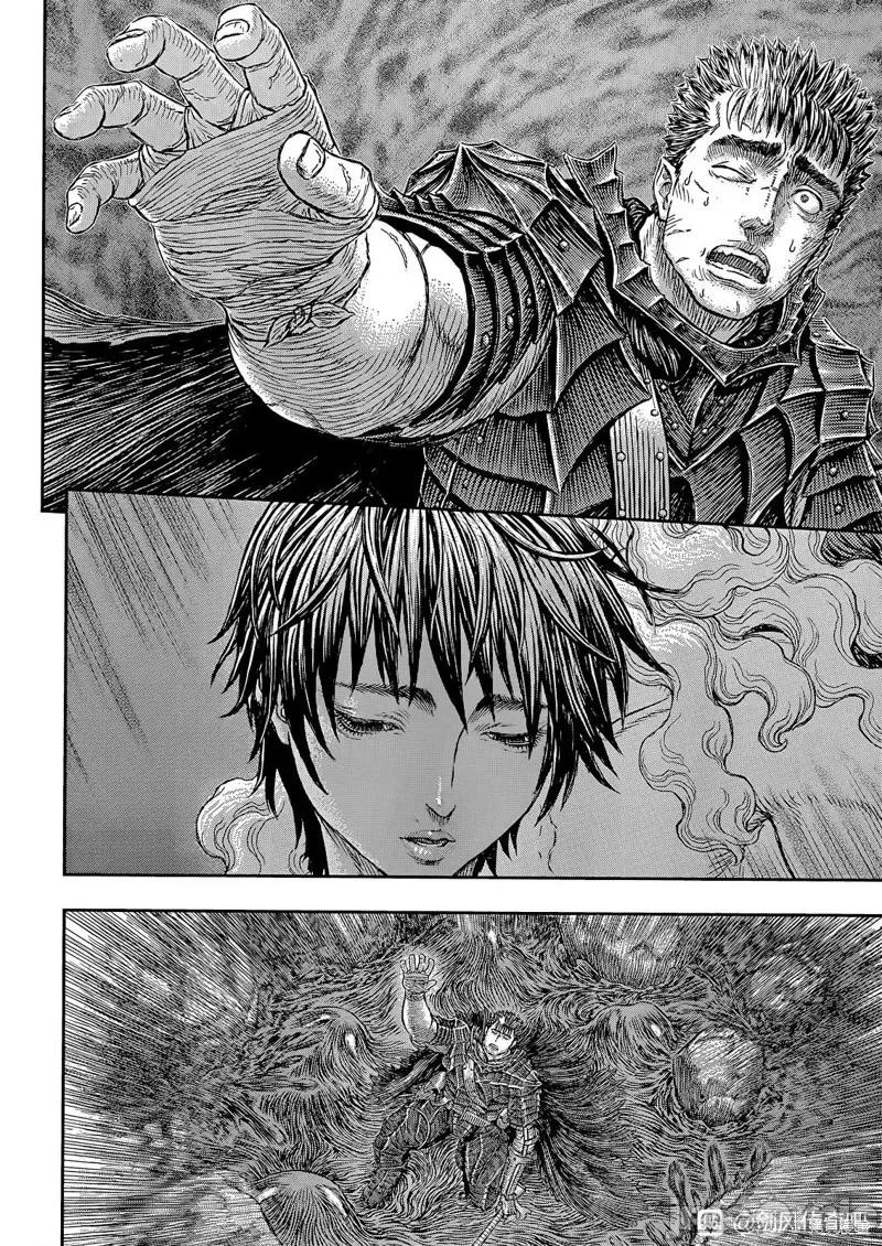 烙印勇者 烙印战士第368话试看.zip 第16页