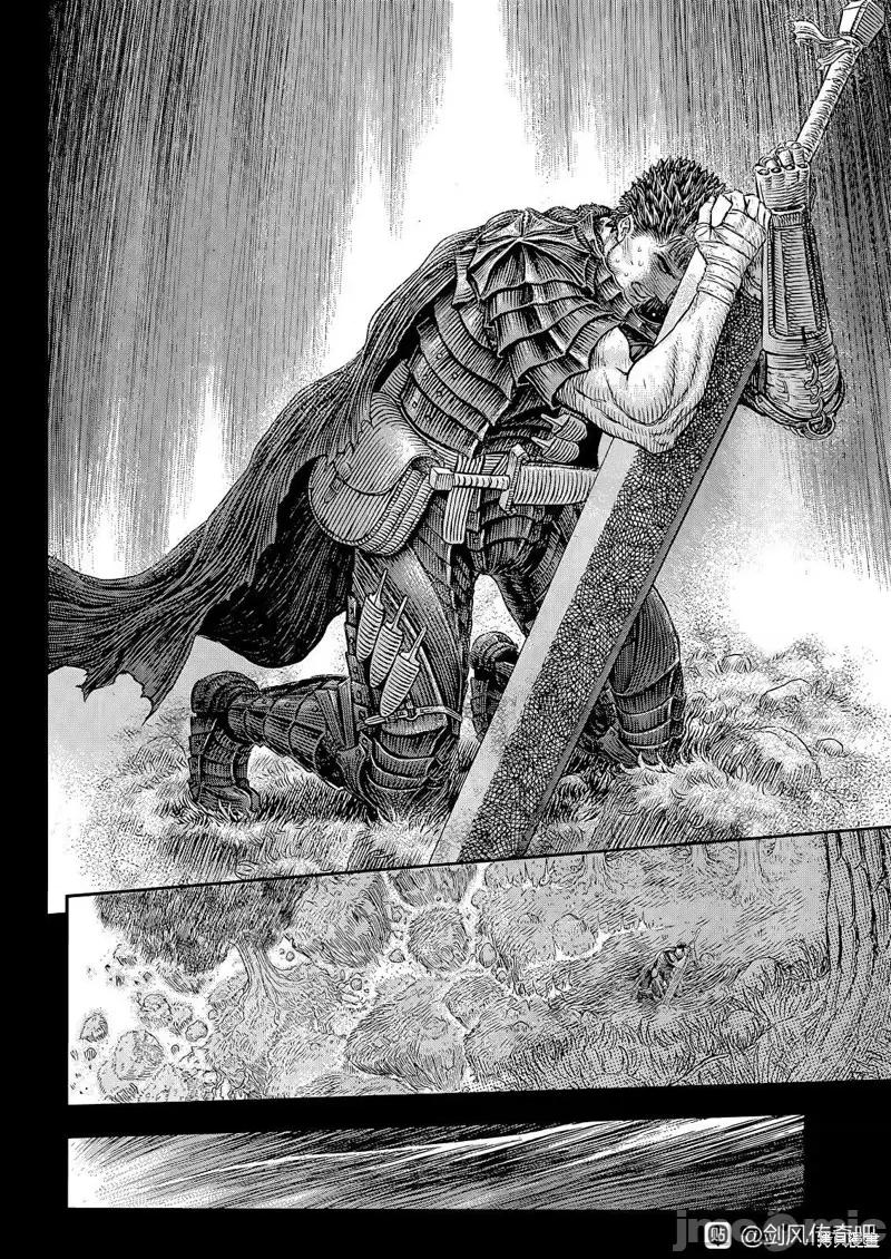 烙印勇者 烙印战士第369话试看.zip 第4页