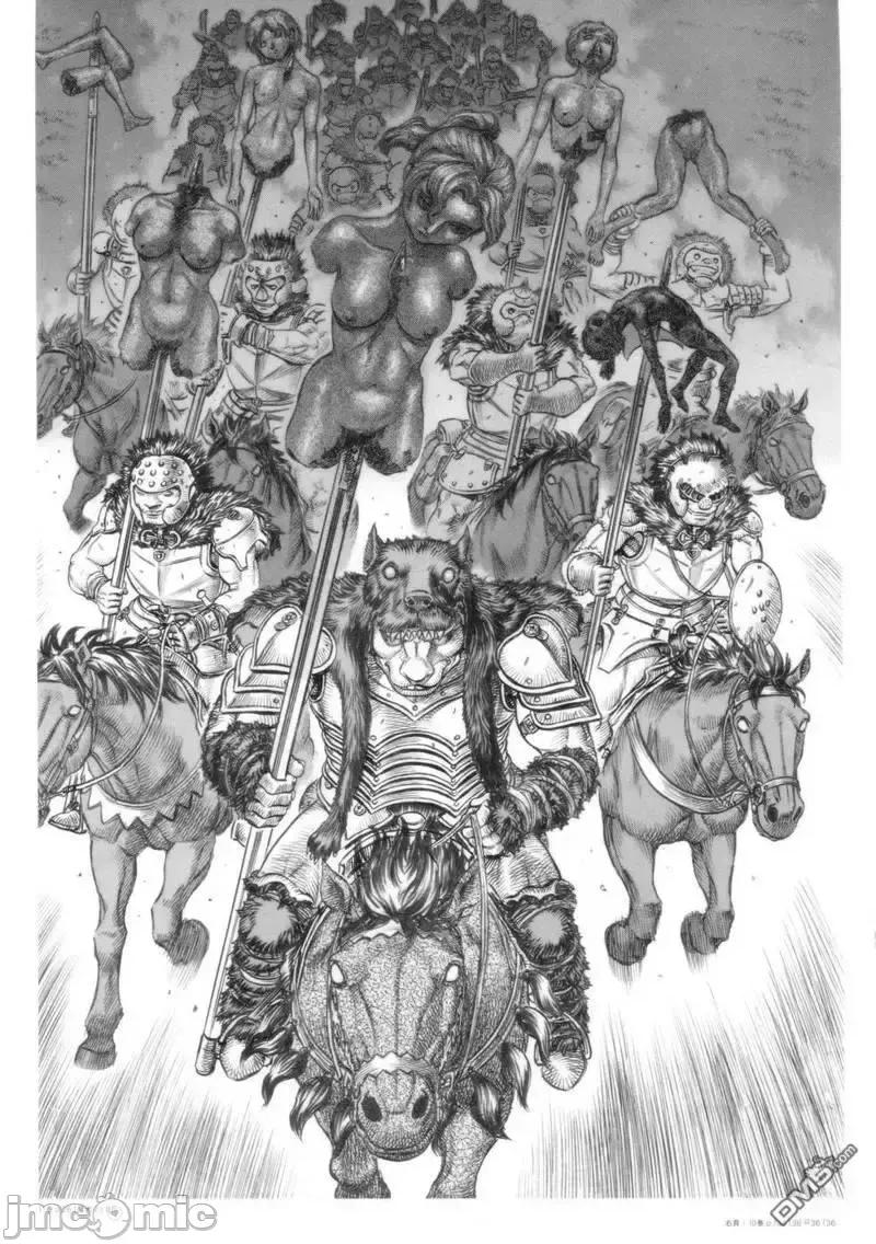 烙印勇者 烙印战士剑风传奇-30周年画集 第47页