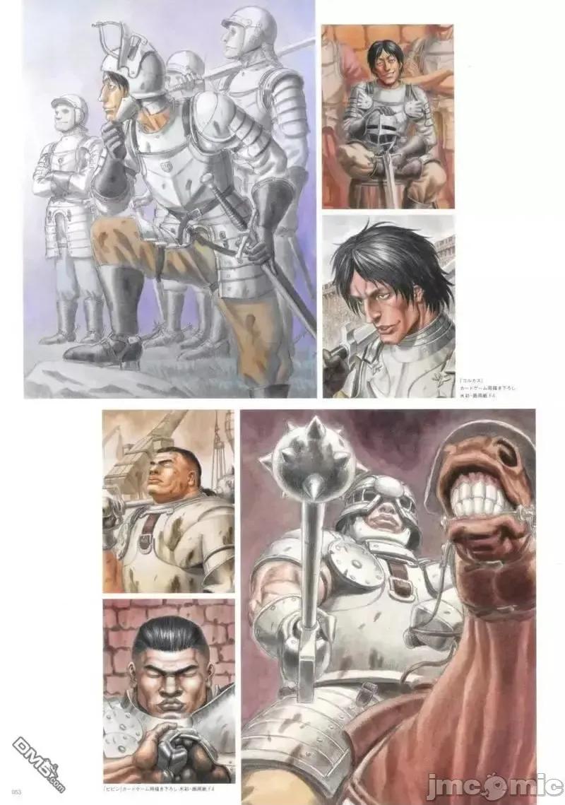 烙印勇者 烙印战士剑风传奇-30周年画集 第55页