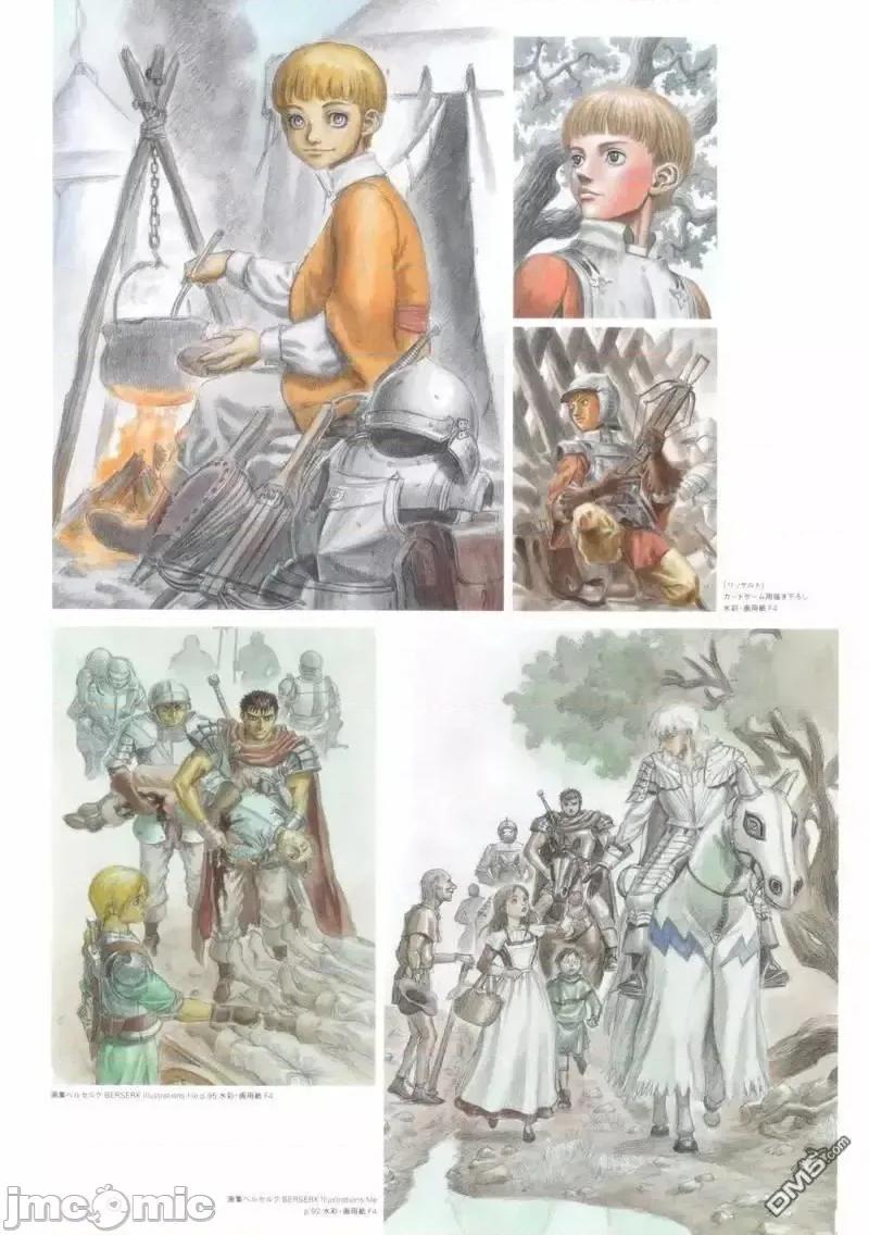 烙印勇者 烙印战士剑风传奇-30周年画集 第56页