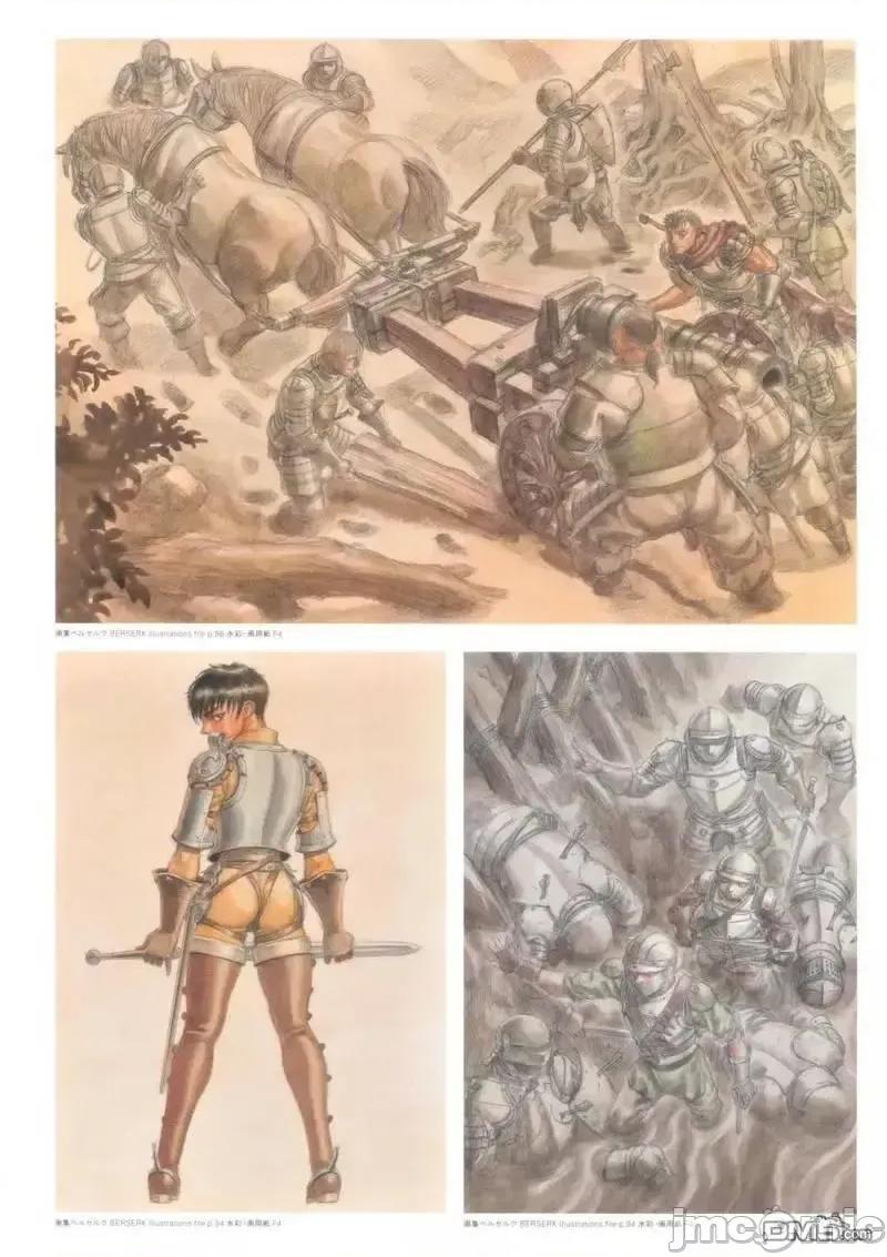 烙印勇者 烙印战士剑风传奇-30周年画集 第58页