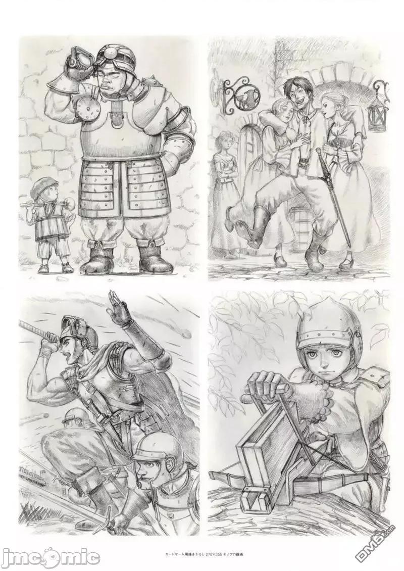 烙印勇者 烙印战士剑风传奇-30周年画集 第62页
