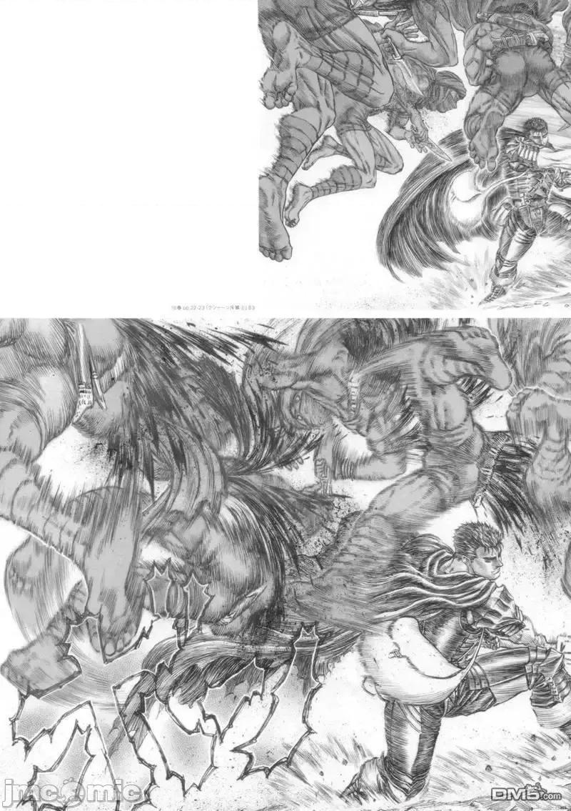 烙印勇者 烙印战士剑风传奇-30周年画集 第105页