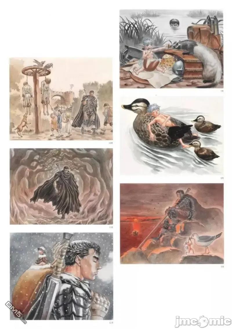 烙印勇者 烙印战士剑风传奇-30周年画集 第127页
