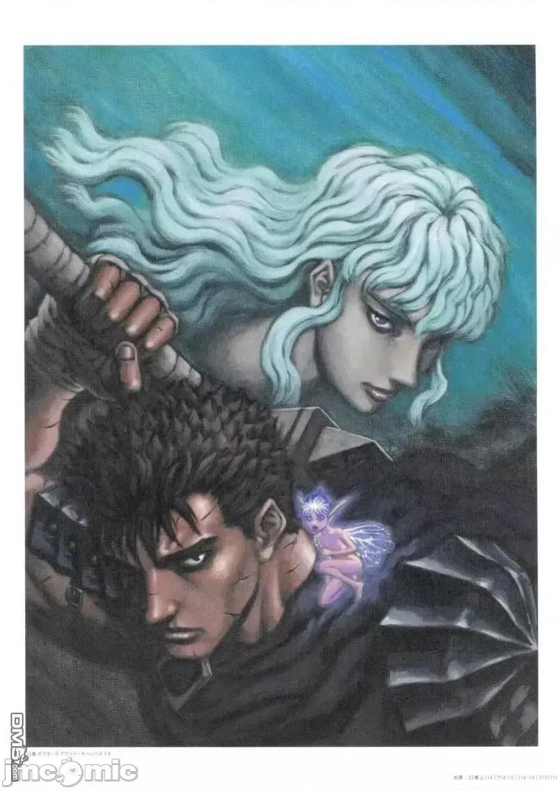 烙印勇者 烙印战士剑风传奇-30周年画集 第129页