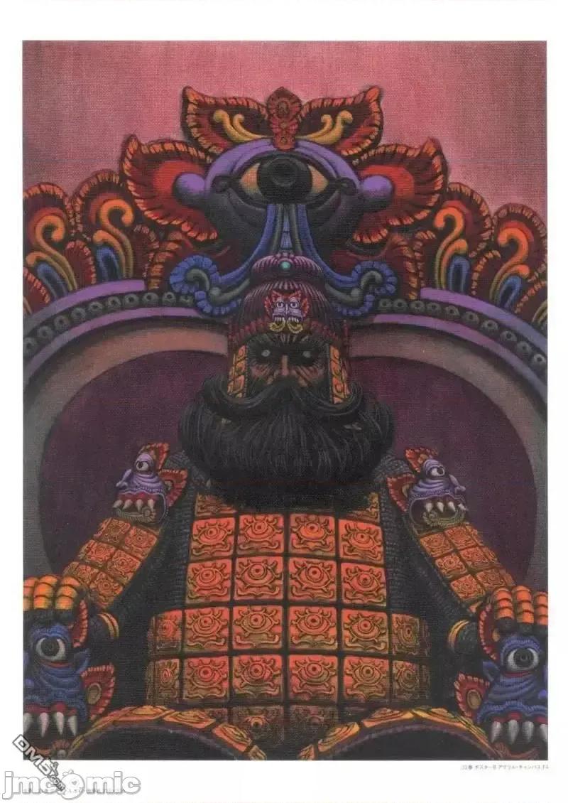 烙印勇者 烙印战士剑风传奇-30周年画集 第158页