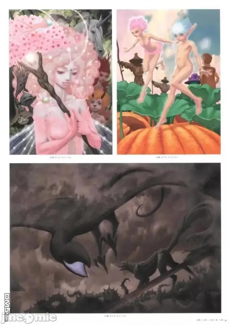 烙印勇者 烙印战士剑风传奇-30周年画集 第207页