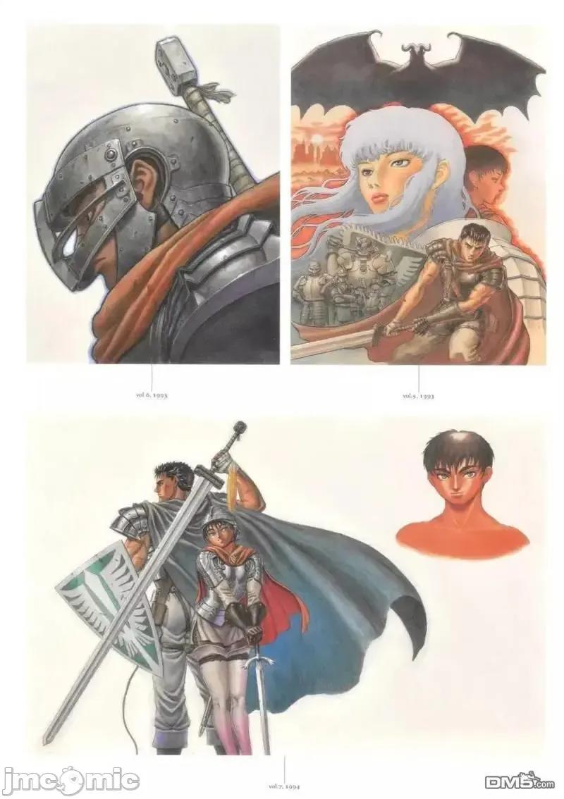 烙印勇者 烙印战士剑风传奇-30周年画集 第228页